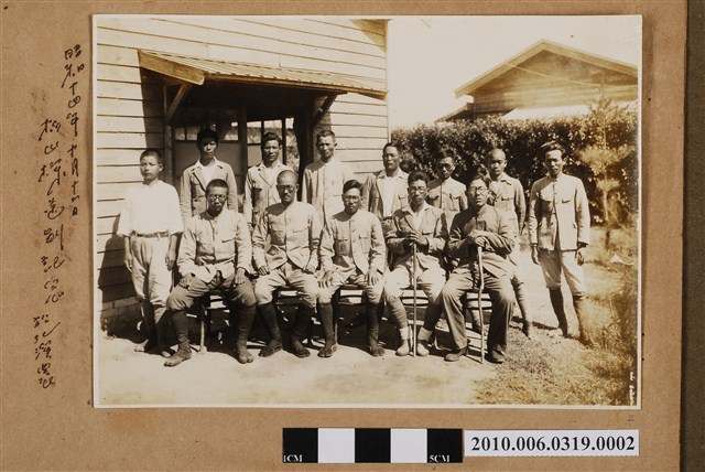 杉山虎尾北溪農場送別紀念合照 (共1張)