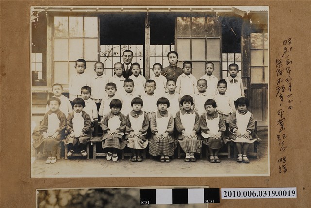 陳昭信虎尾本願寺幼稚園卒業紀念合照 (共1張)