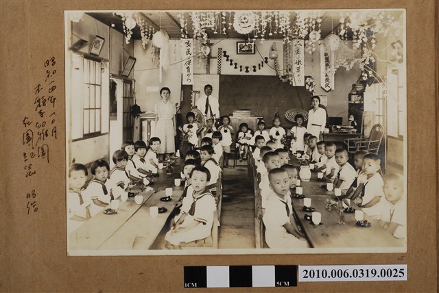 陳昭信本願寺幼稚園在園紀念照 (共1張)