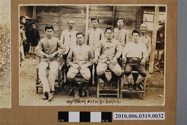 西村利策送別紀念合照 (共1張)