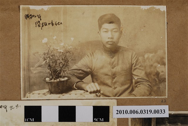 男子獨照 (共1張)