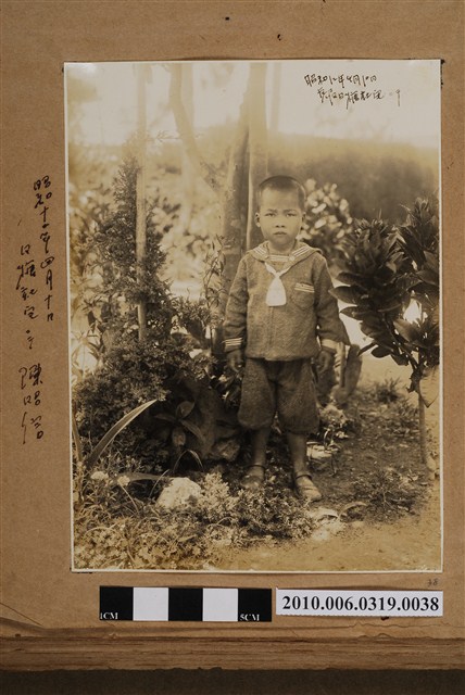 陳昭信虎尾日糖社宅獨照 (共1張)