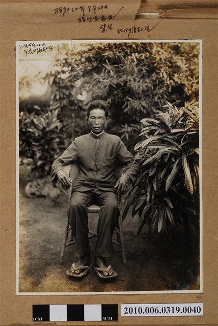 男子於虎尾日糖社宅獨照 (共1張)