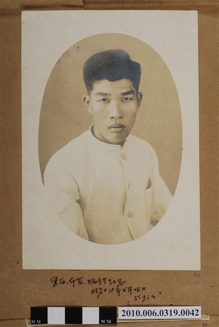 男子獨照 (共1張)