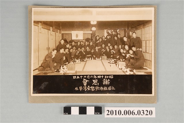 主催麻布獸醫臺灣學生謝恩會照片 (共2張)