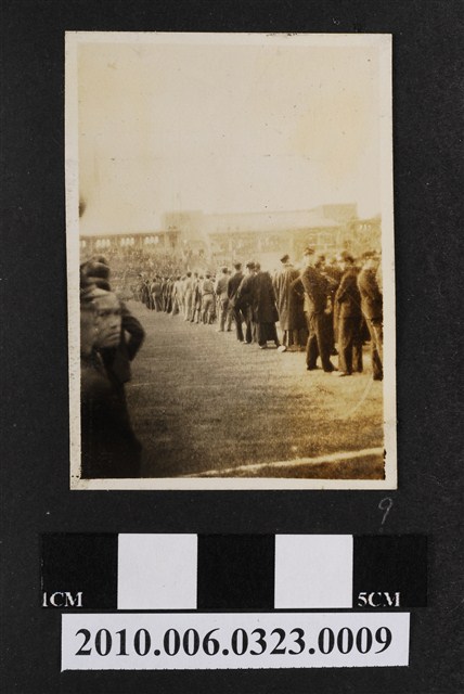 第10屆明治神宮國民體育大會照 (共1張)