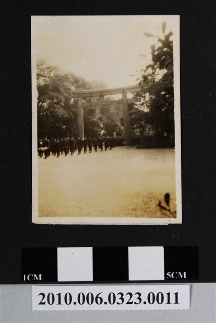 第10屆明治神宮國民體育大會照 (共1張)