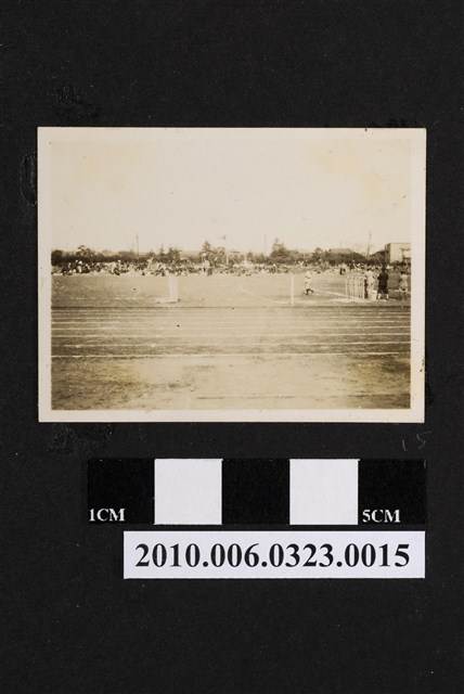 運動場之一隅照 (共1張)