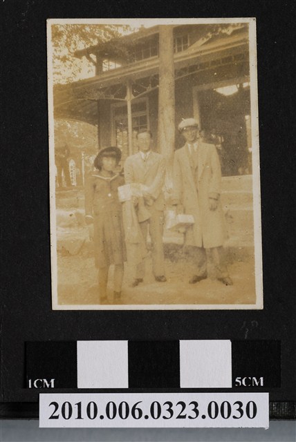 廖漢水等3人合照 (共1張)