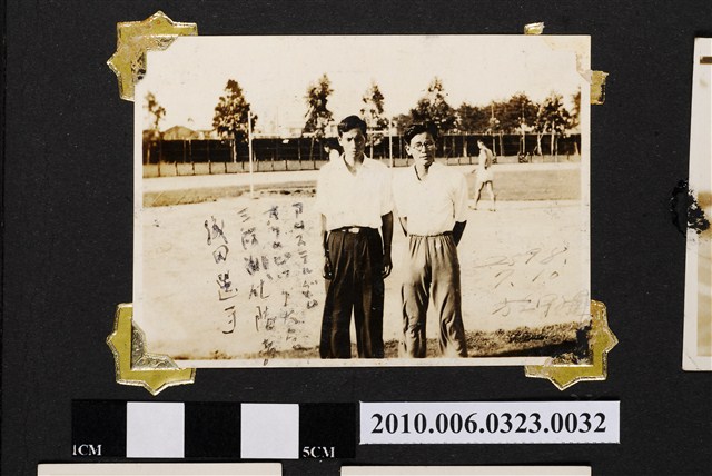 廖漢水與□田選手於甲子園合照 (共1張)