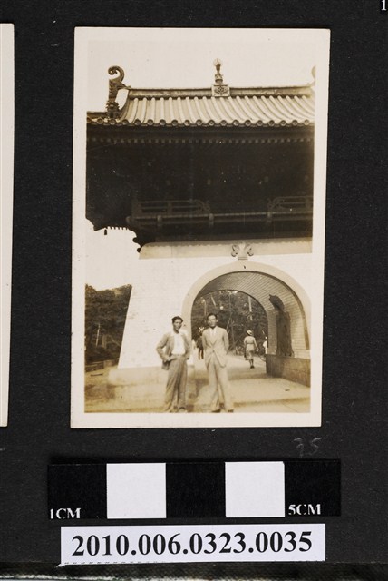 廖漢水等2人合照 (共1張)