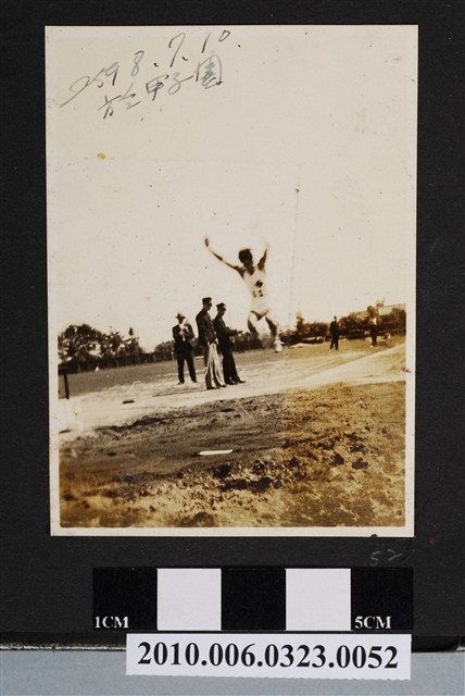 廖漢水於甲子園跳遠照 (共1張)