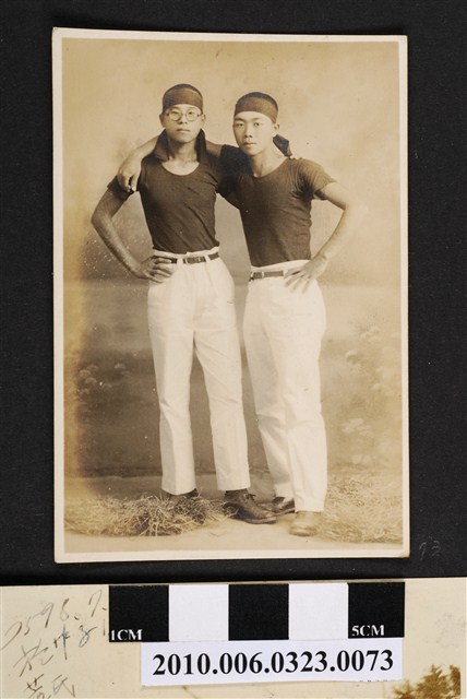 廖漢水等2人合照 (共1張)