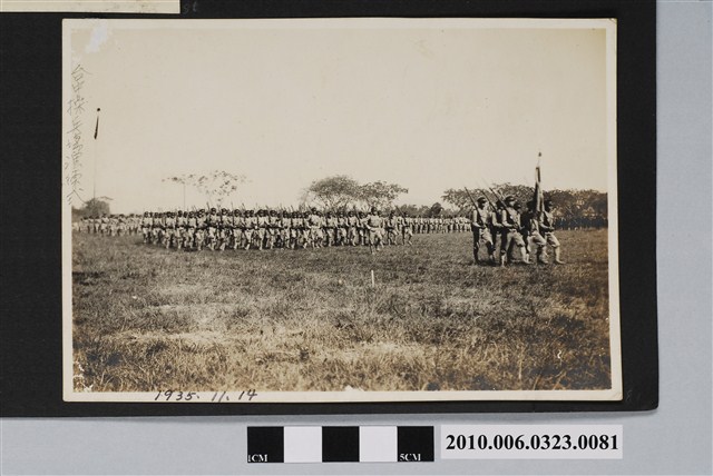 臺中操兵場演練式照 (共1張)