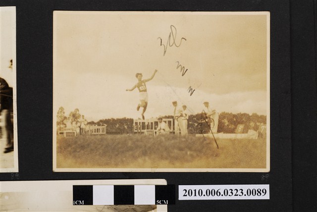 □□之郎跳遠照 (共1張)