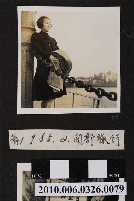 女子獨照 (共1張)