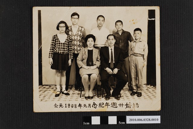 結婚週年紀念合照 (共2張)