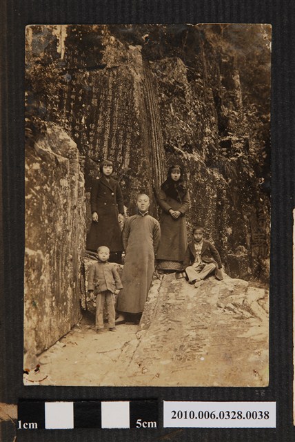 5人於福州鼓山合照 (共2張)