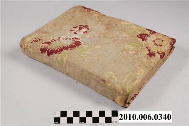 臺北州立宜蘭農林學校相關相簿 (共29張)