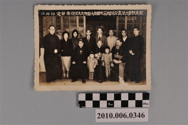 教廷駐華大使蒞臨桃園天主堂視察合照 (共2張)