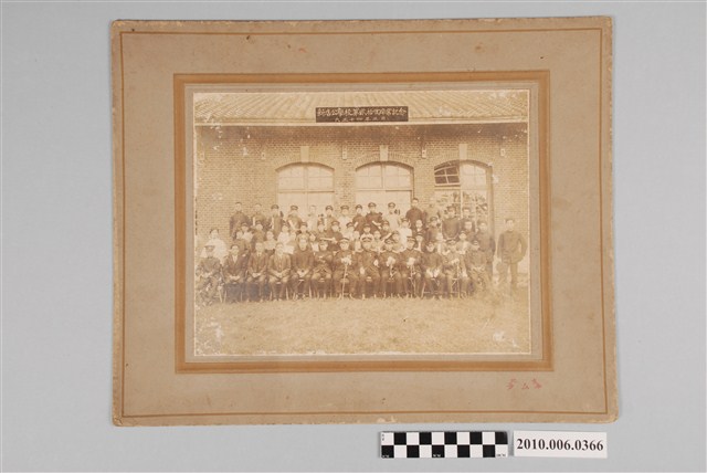 大正14年新店公學校畢業紀念照 (共2張)