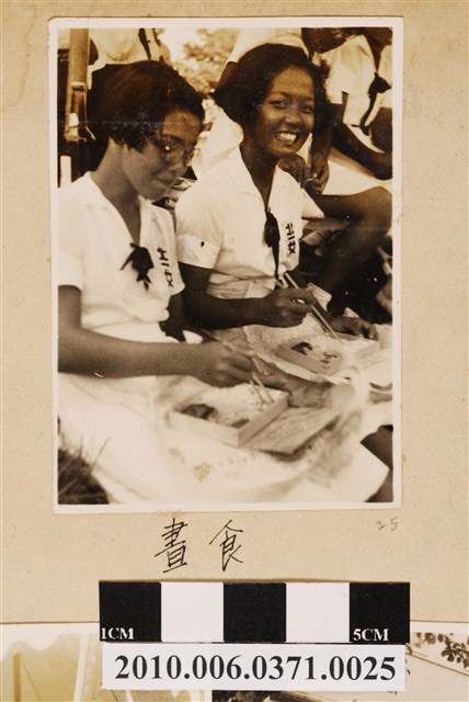 晝食剪影 (共1張)