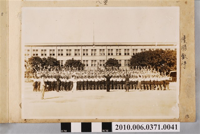 優勝歡呼剪影 (共1張)