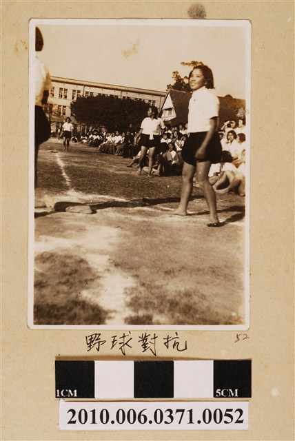野球對抗剪影 (共1張)