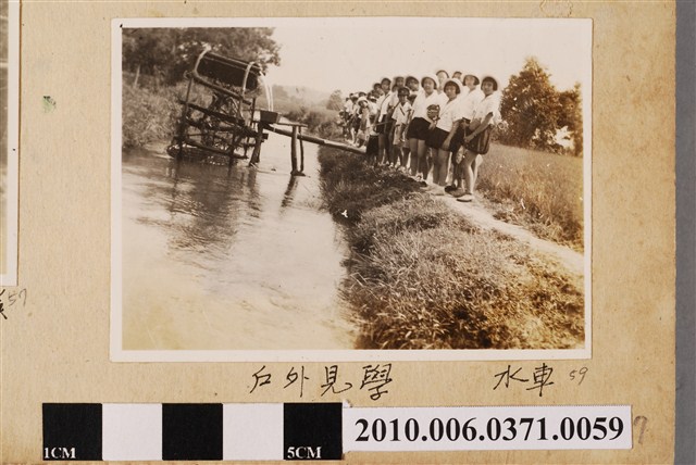 戶外見學剪影 (共1張)