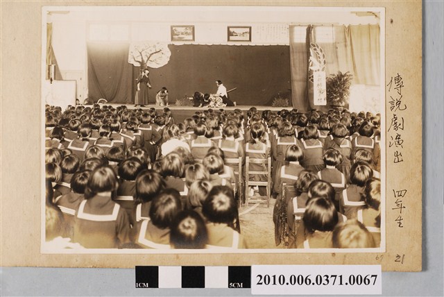 四年生傳說劇演出剪影 (共1張)