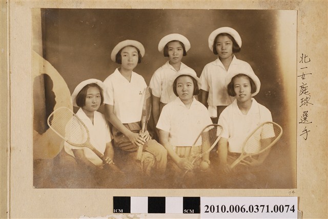 北一女庭球選手合照 (共1張)