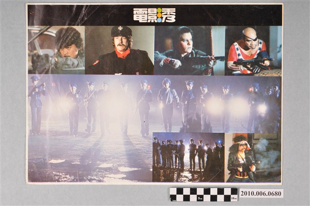 《電影秀》電影宣傳劇照 (共2張)