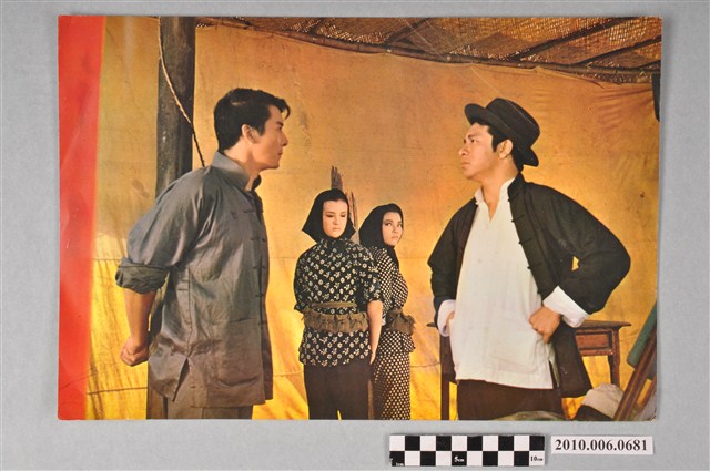 《春暉》電影宣傳劇照 (共2張)