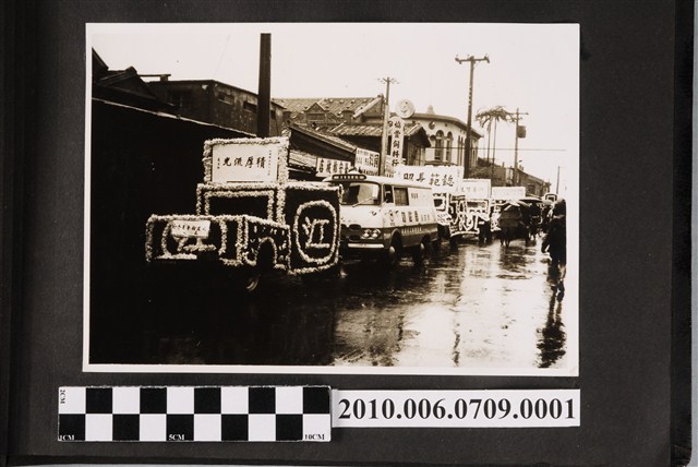 江母黃太夫人告別式車隊1 (共1張)