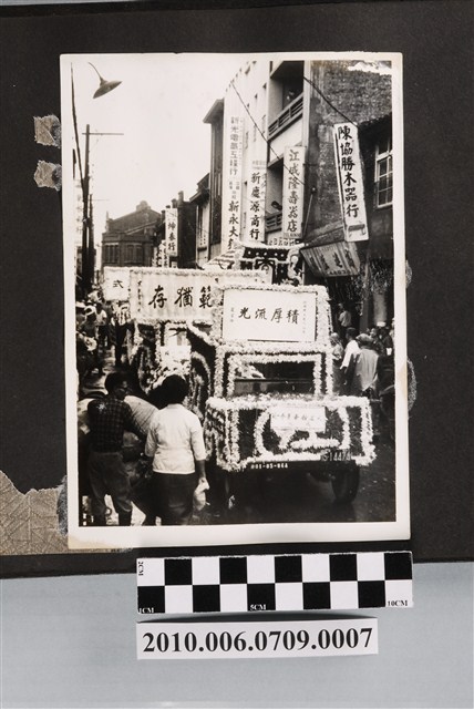 江母黃太夫人告別式車隊2 (共1張)