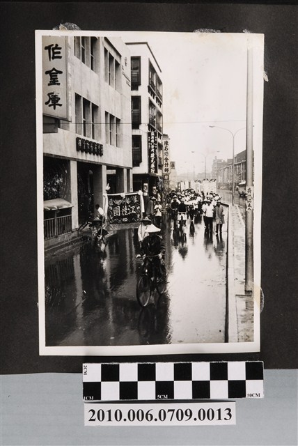 江母黃太夫人告別式基隆江姓團隊伍 (共1張)