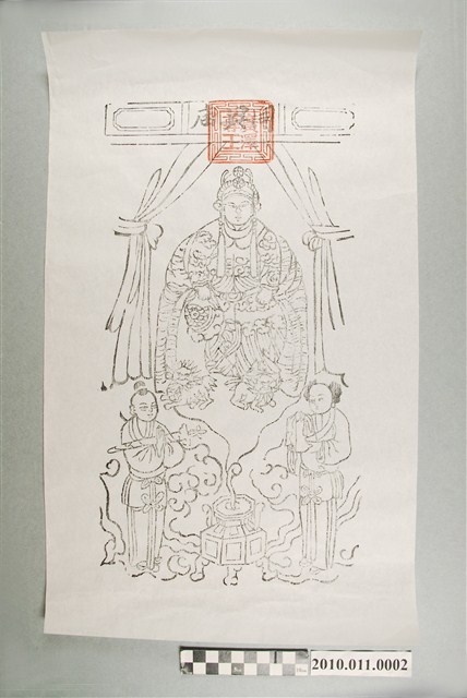 廣澤尊王木刻版畫2 (共2張)