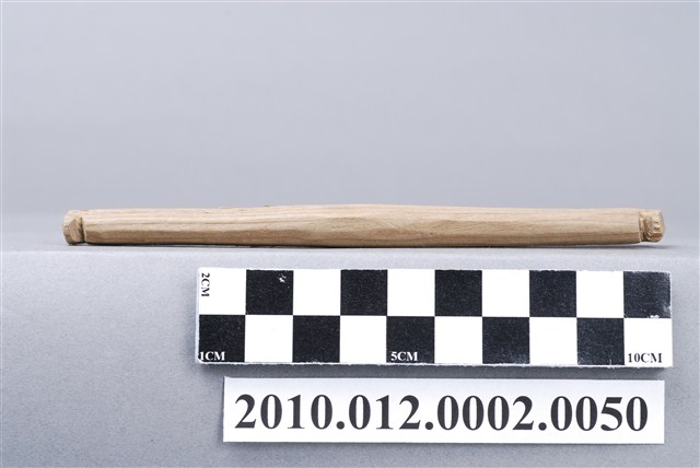 浮標50 (共4張)