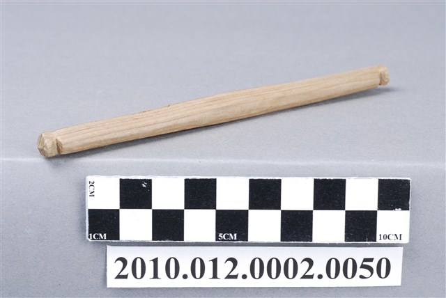 浮標50 (共4張)