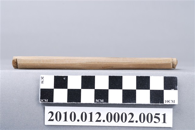 浮標51 (共4張)