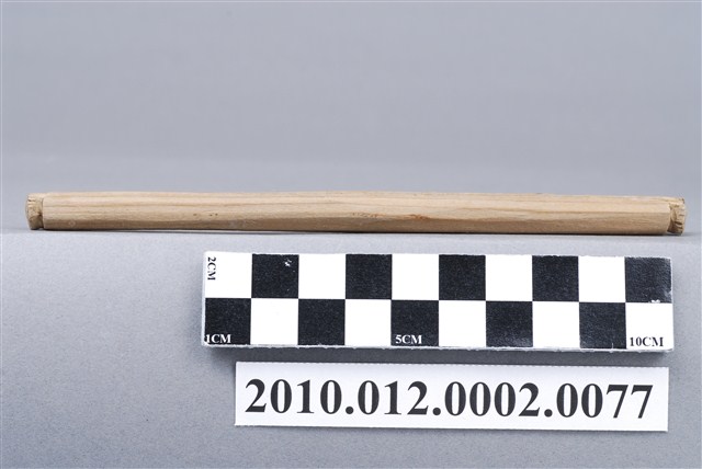 浮標77 (共4張)
