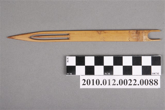 補網針71 (共4張)