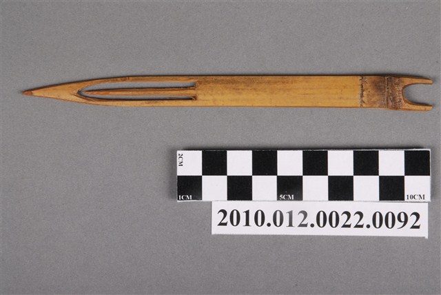 補網針75 (共4張)