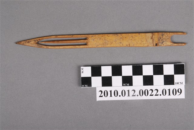 補網針92 (共4張)