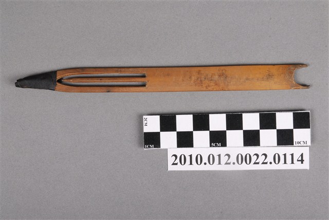 補網針97 (共4張)