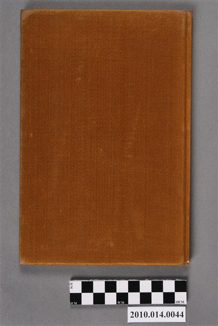 風雲散人著《臺灣人物評論 》第壹編 (共4張)