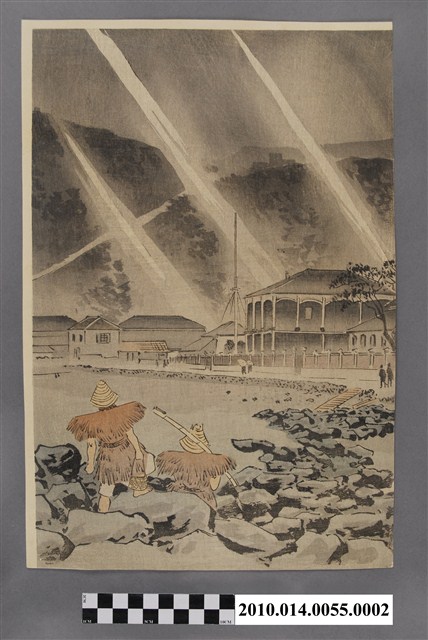 松木平吉發行「臺灣三景之内基隆之雨」之二 (共2張)