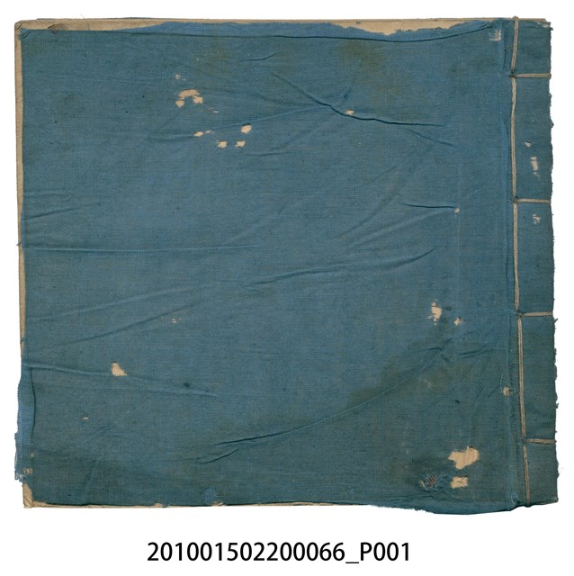 空白內頁本 (共51張)