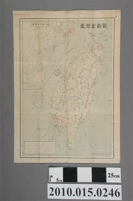 臺灣總督府〈百萬分一臺灣全島圖〉 (共2張)