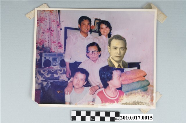 劉樹森文物家族相片 (共2張)